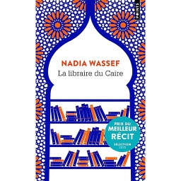 La libraire du Caire