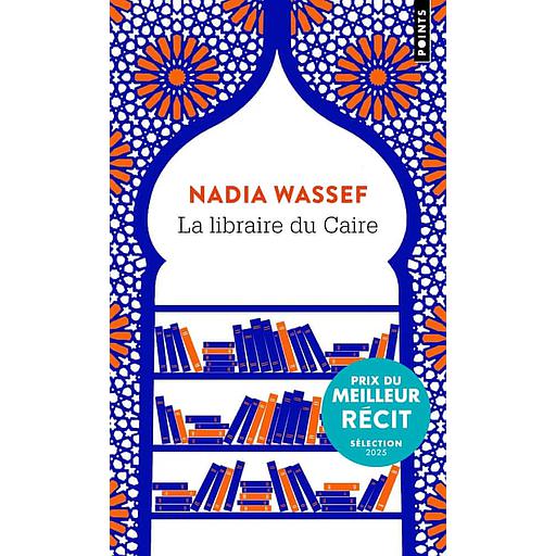 La libraire du Caire