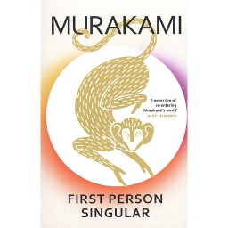 First Person Singular