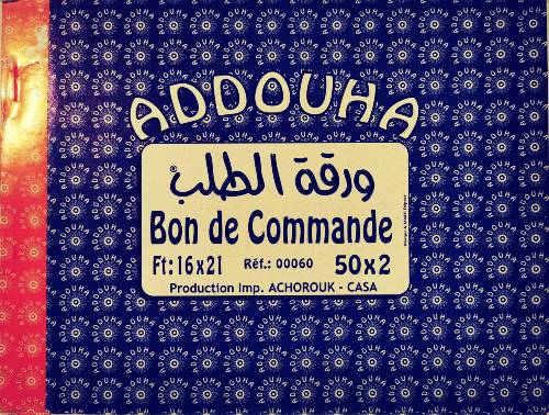 [00065] Bon de Commande sans Carbon 50x3 -16x21