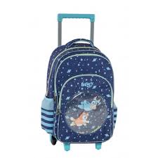 [230251] Cartable à Roulette Graffiti