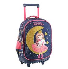 [585579] Cartable à Roulette MUST N°17
