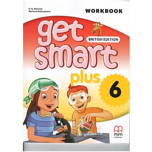 [MMP056264] Get Smart Plus 6 WB