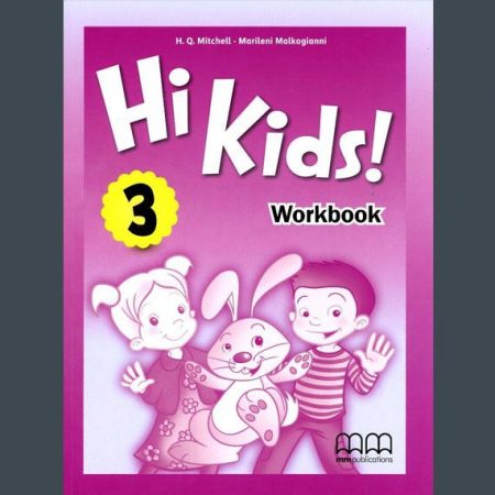 [MMP573718] Hi Kids 3 Wb