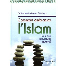 Comment embrasser L'islam FR - AR