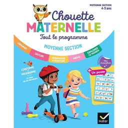 Tout le programme MS