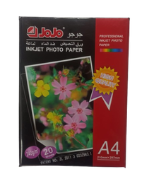 20 Feuilles de Papier Photo 240G