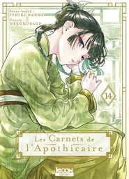 Les Carnets de l'Apothicaire Tome 14 - Pack avec un extrait gratuit de La Servante de l'empereur