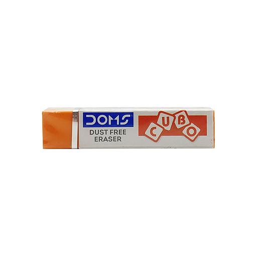 [8423] Gomme Cubo Coloré