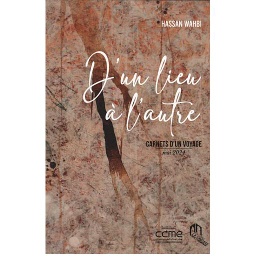 D'un lieu à l'autre