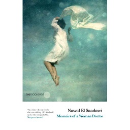 Memoirs of Woman Doctor