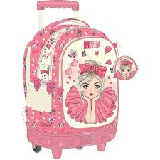 [586809] Cartable Trolley + Trousse