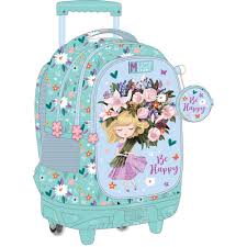 [586785] Cartable Trolley
