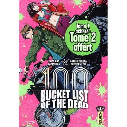 Pack en 2 volumes : Tome 1 et 2