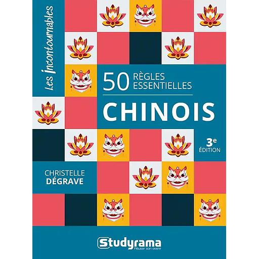 Chinois