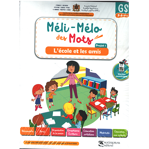 [1000000011654] Pack Méli-Mélo des mots GS 5/6 ans (Projet 1, 2 & 3 + Conte 1, 2 & 3)