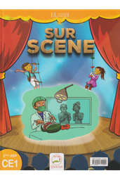 Sur Scène CE1 فوق الركح