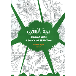 LIVRE DE COLORIAGE ANIMAUX MAROCAIN