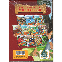 Serie histoires des mille et nuit 1/10