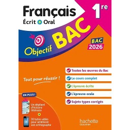 Français 1re générale