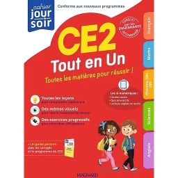 Tout en un CE2
