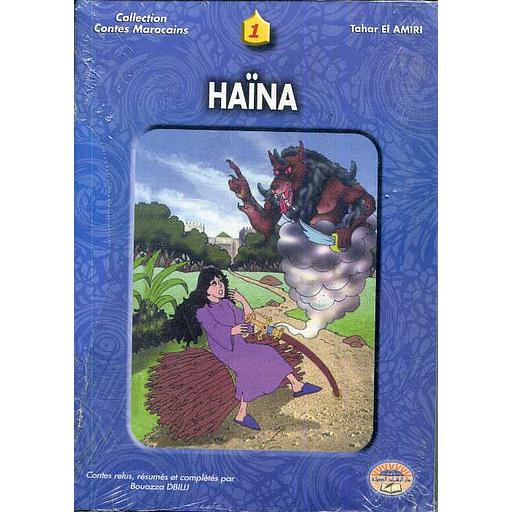 [9780998130853] Collection Contes Marocains 1/10 - NE