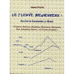 Le fleuve Bienheureux : Solution de Logogriphes au Maroc