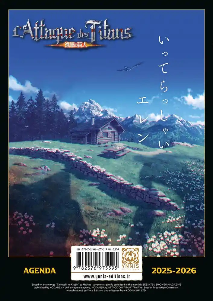 Agenda scolaire Attaque des Titans