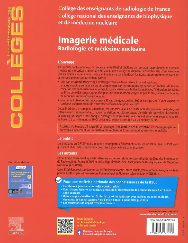 Imagerie médicale