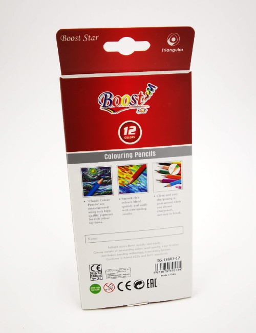 12 Crayons de couleur - Boost Star