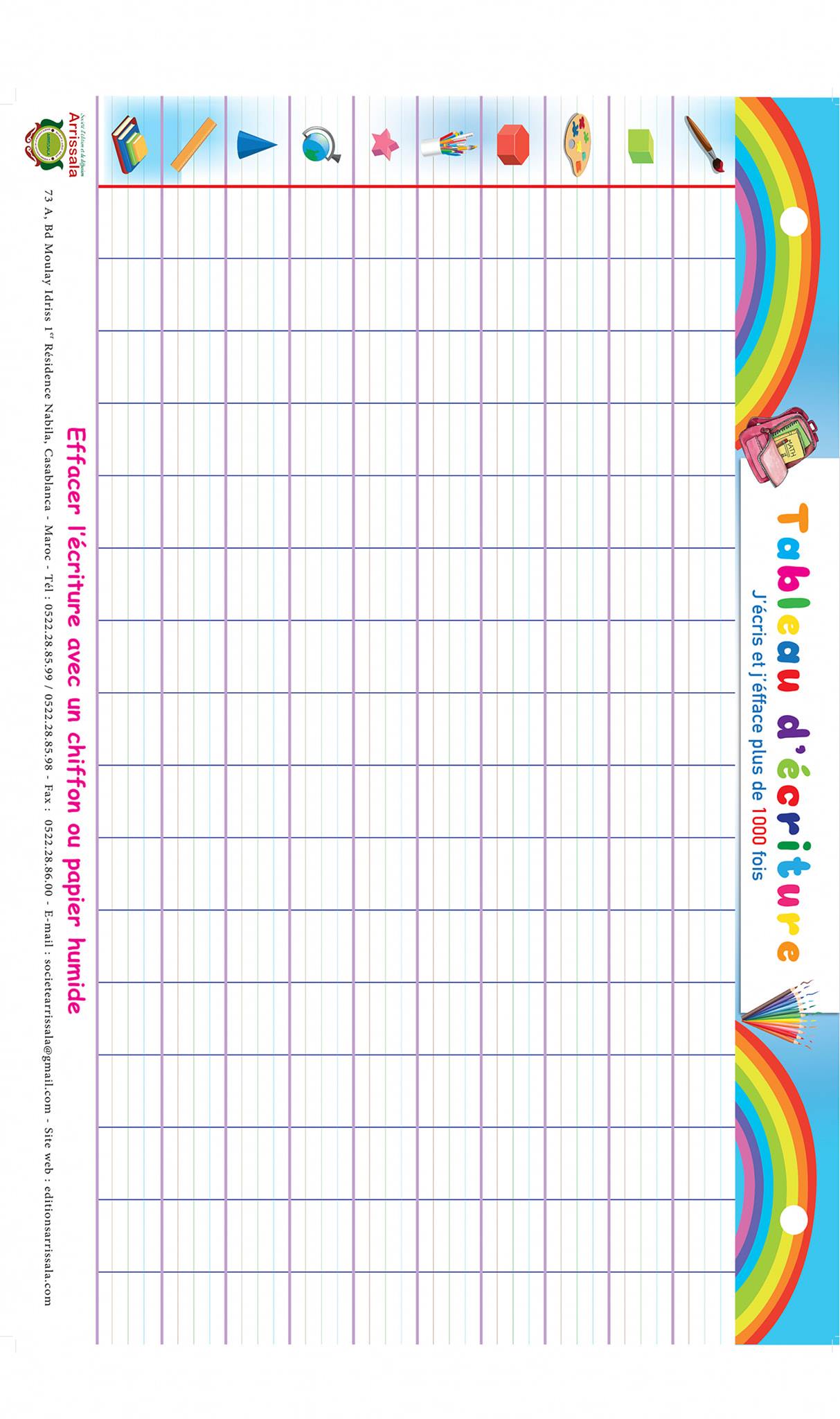 صويرات سبورة الكتابة أكتب وامسح أكثر من 1000 مرة 1/60 عربي فرنسي كبير