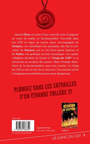 Le collège de l'angoisse