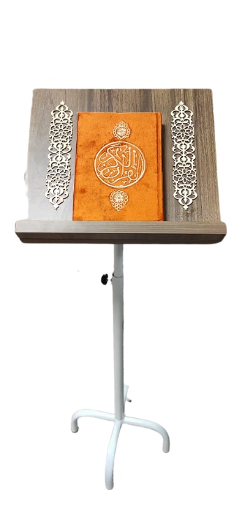 حامل المصحف حديدي برأس خشبي كبير