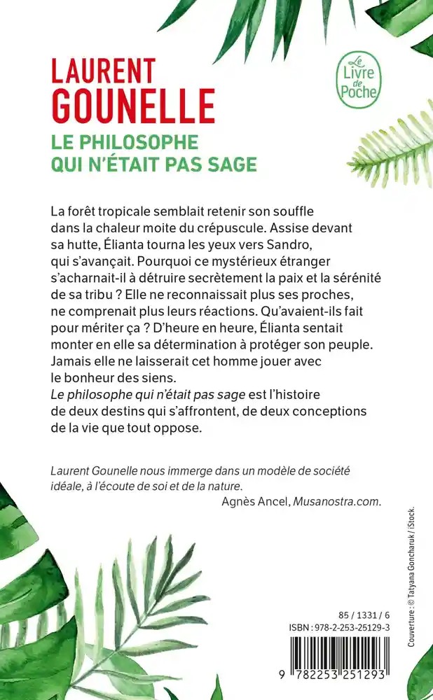 Le Philosophe qui n'était pas sage