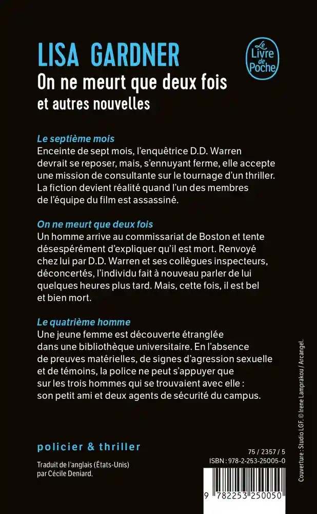 On ne meurt que deux fois