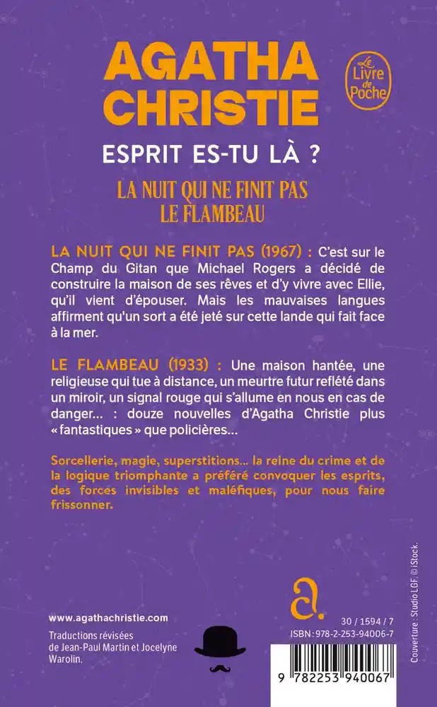 Esprit es-tu là ?