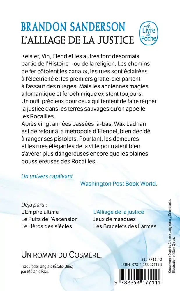 L'alliage de la justice