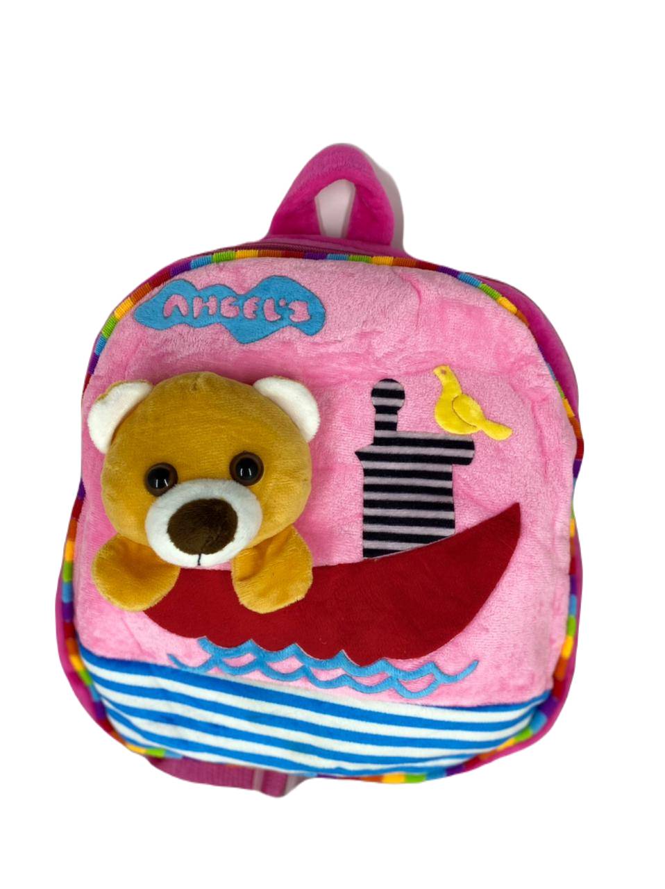 Sacs à Dos pour tout petit Rèf BS-SB-465