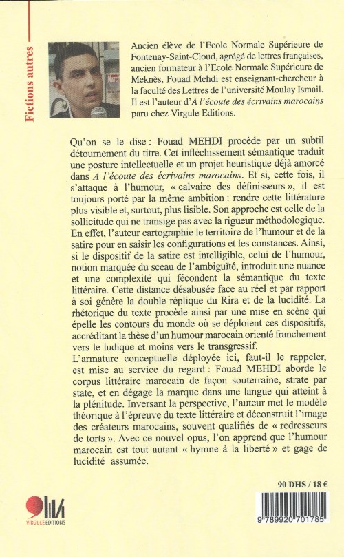 Rira bien qui lira la littérature marocaine