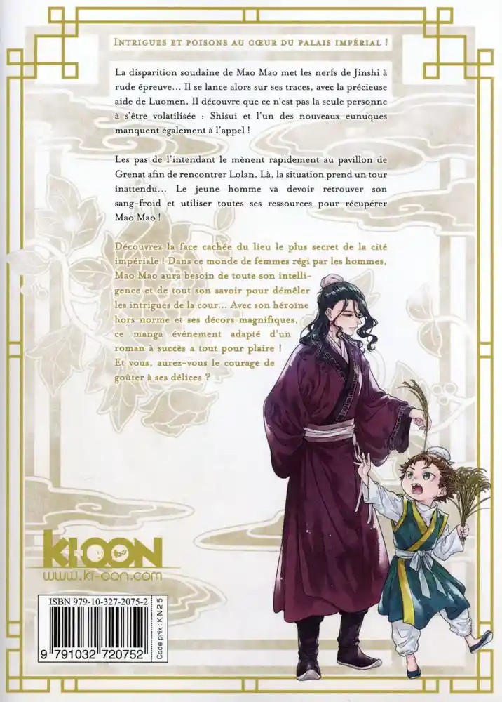 Les Carnets de l'Apothicaire Tome 15