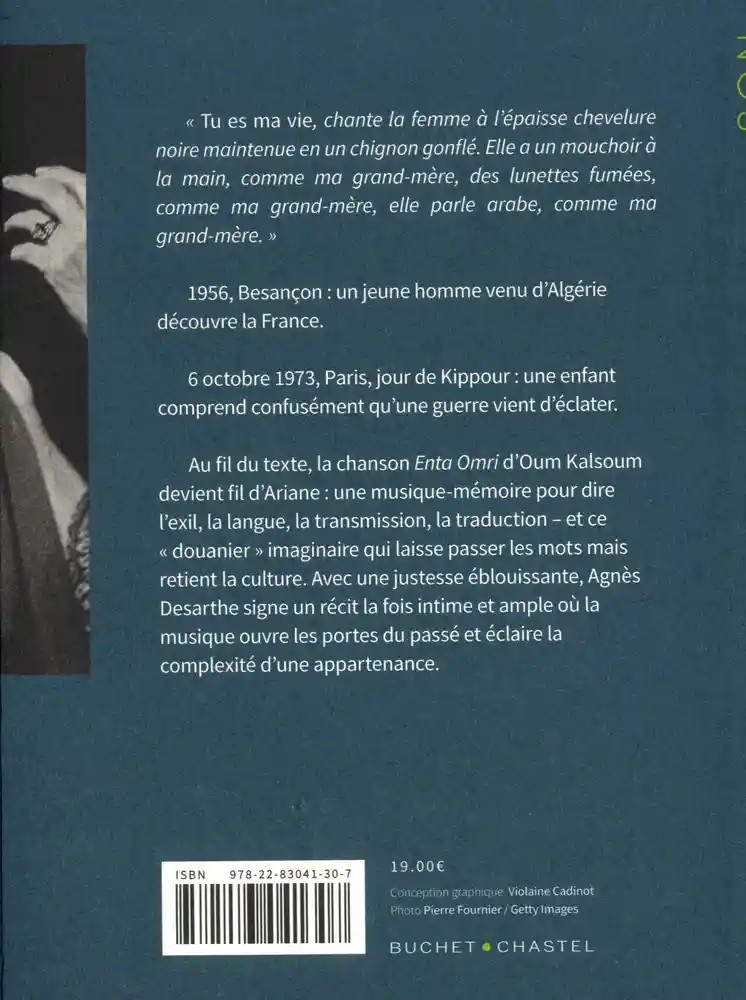 qui se ressemble