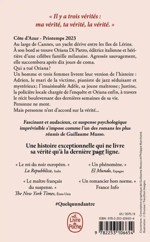 Quelqu'un d'autre