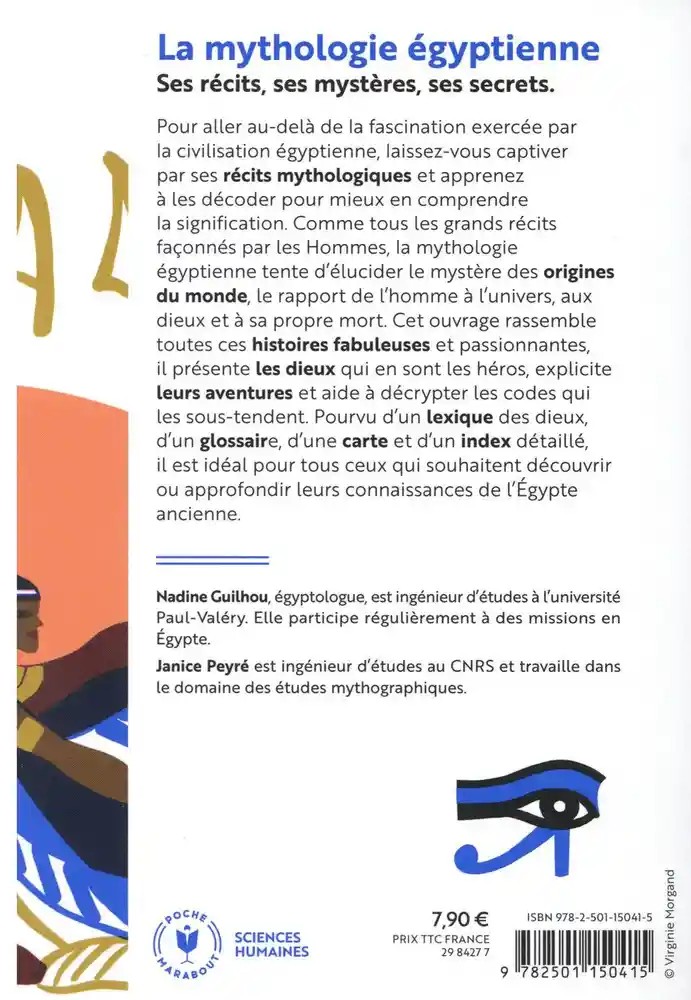 La mythologie égyptienne