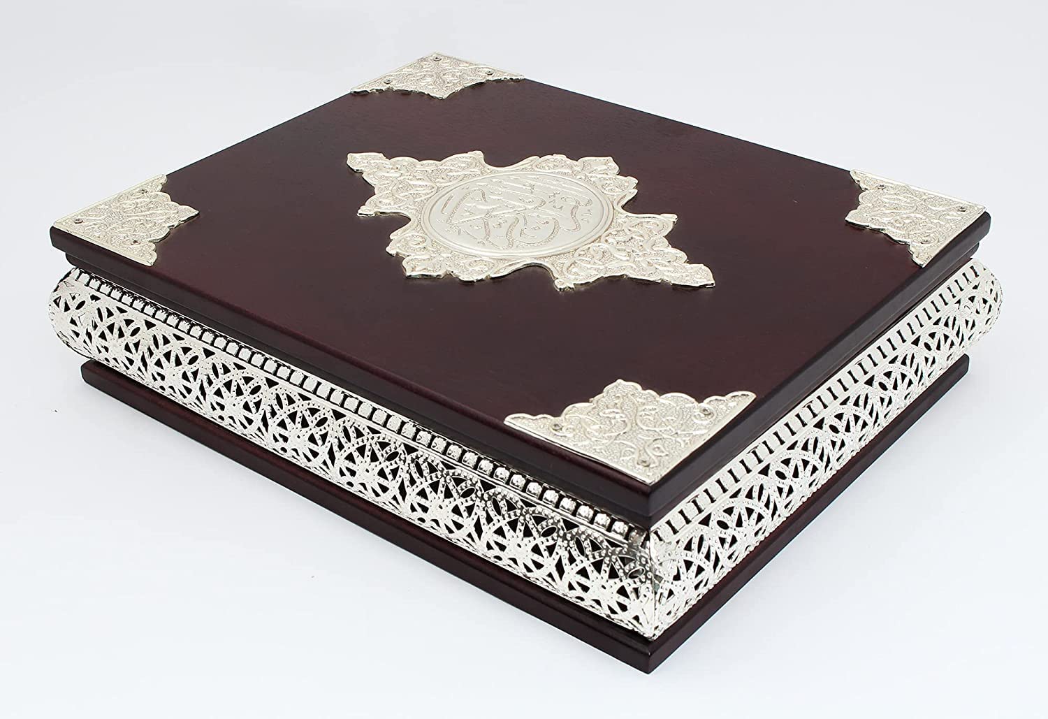 علبة القرآن الكريم خشبية فضية حجم متوسط