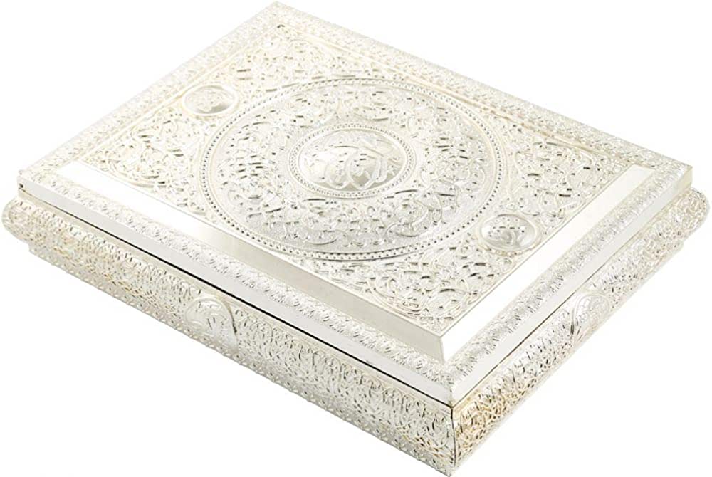 علبة القرآن الكريم نصف فضية