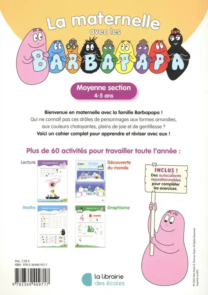 Tout-en-un moyenne section